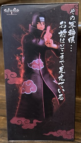 Bandai DXF Uchiha Itachi - photo 2