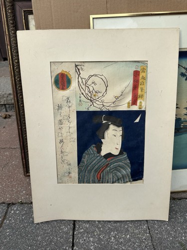 Utagawa Kunisada - Antique Japanese Woodblock Print Art