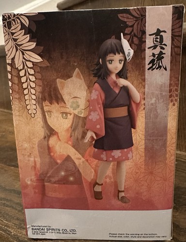 Demon Slayer: Kimetsu no Yaiba V20 Makomo Figure Bandai Banprest - photo 3