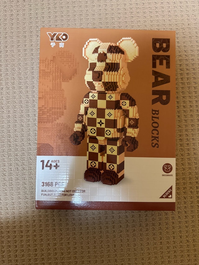 Bear brick lego LV