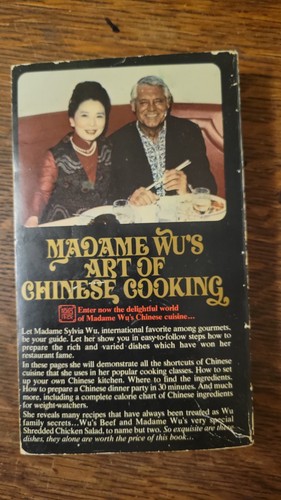 Vintage 1975 Madame Wu's Art of Chinese Cooking Cookbook - photo 2