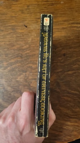 Vintage 1975 Madame Wu's Art of Chinese Cooking Cookbook - photo 4