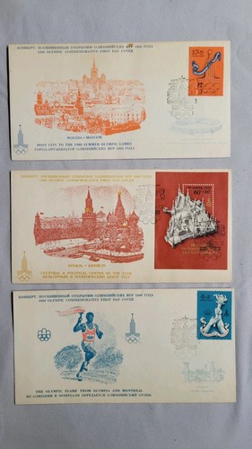 1980 Moscow Summer Olympics FDC Set of 3