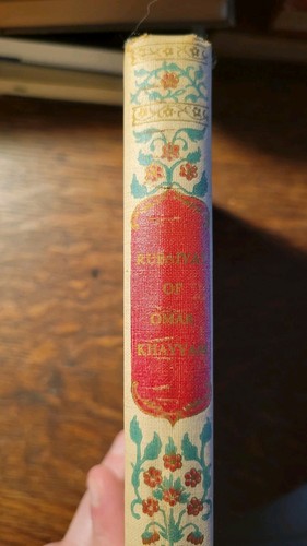 The Rubaiyat of Omar Khayyam - 1952 Garden City Books - photo 2