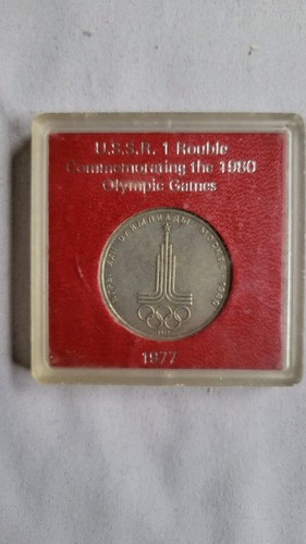 1977 USSR 1 Rouble Commemorative Coin - Moscow 1980 Olympics