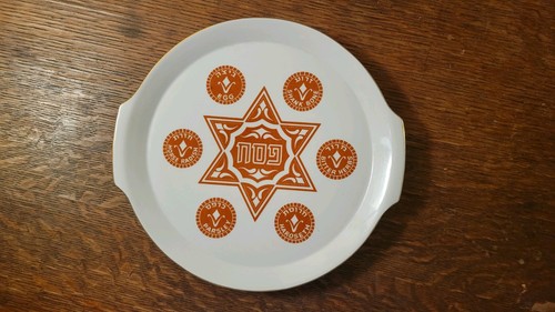Vintage Judaica Naaman Israel Porcelain Passover Seder Plate