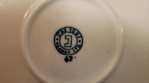 Vintage Judaica Naaman Israel Porcelain Passover Seder Plate - photo 2