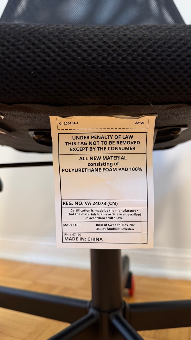 IKEA Mesh Office Chair - photo 4