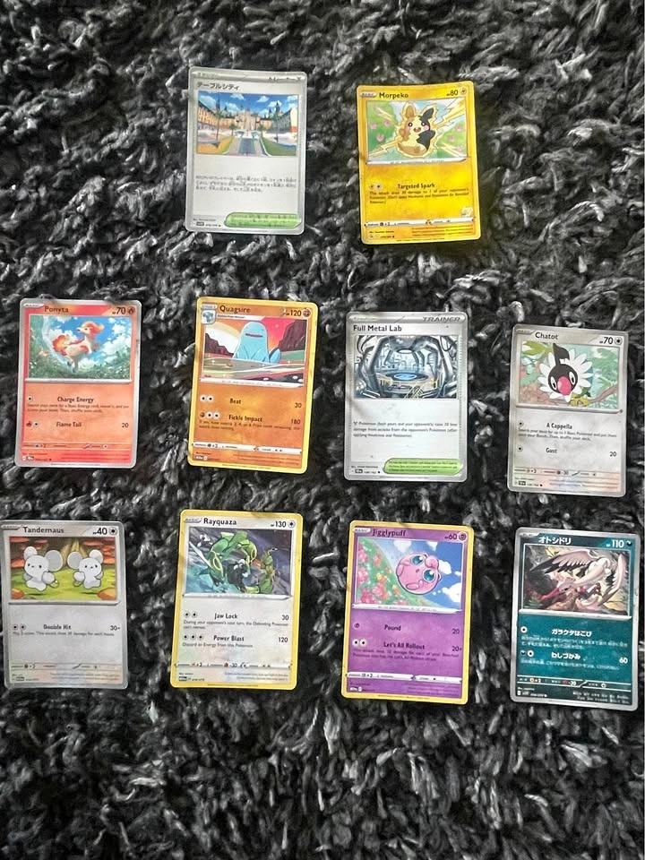 Pokémon Cards lot