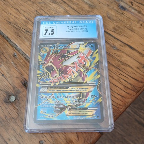 M Gyarados EX (Full Art) Ultra Rare XY - BREAKpoint 115/122