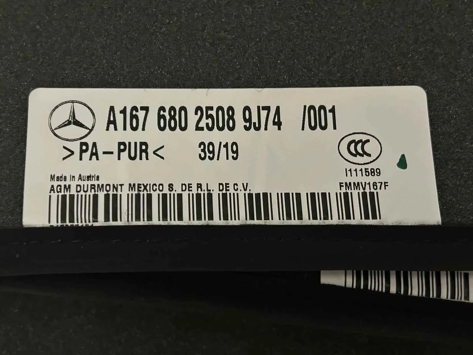 Mercedes-Benz AMG GLE 53 Floor Mats (set of 4) - photo 2