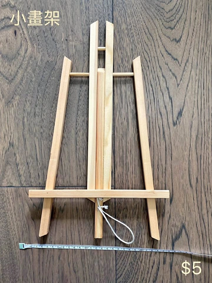 Easel