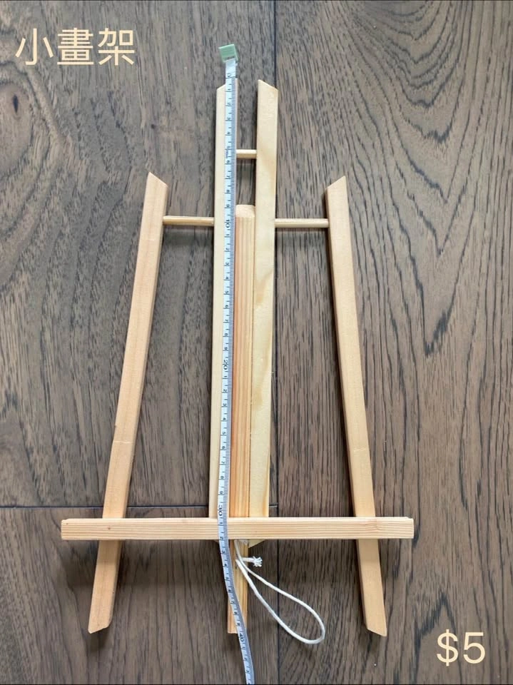 Easel - photo 2