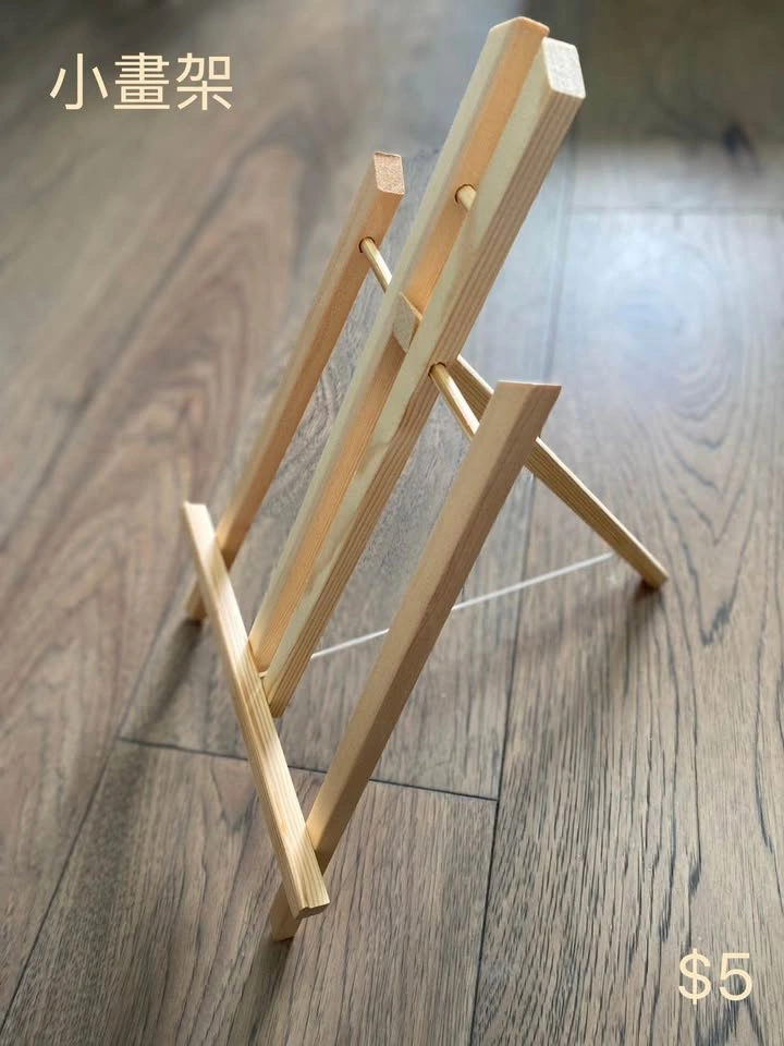 Easel - photo 3