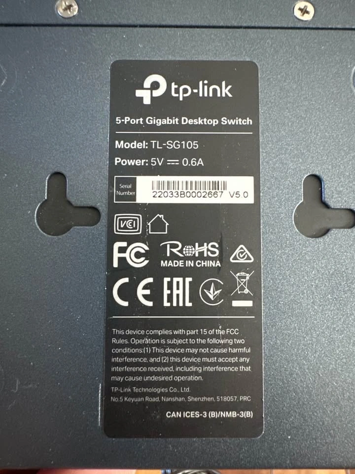 TP-Link TL-SG105 5-Port Gigabit Ethernet Desktop Switch V5 - photo 2