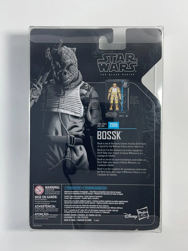 Bossk - STAR WARS THE BLACK SERIES: ARCHIVE SERIES (6” Figure) - photo 3