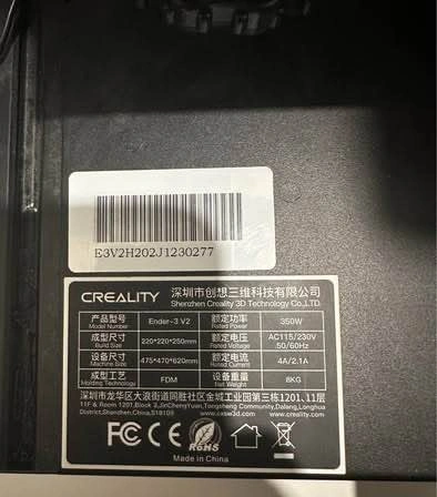 Creality Ender-3 V2 3D Printer - photo 4