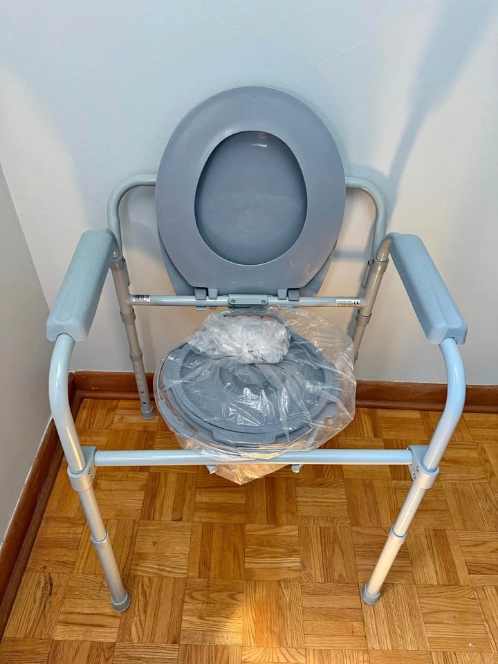 Commode Chair – Brand New, Never Used