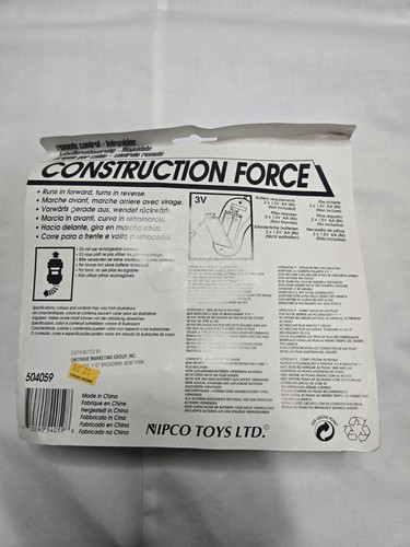 Lot of 2 Vintage Nipco Toys Construction Force Wired Remote Cont - photo 3