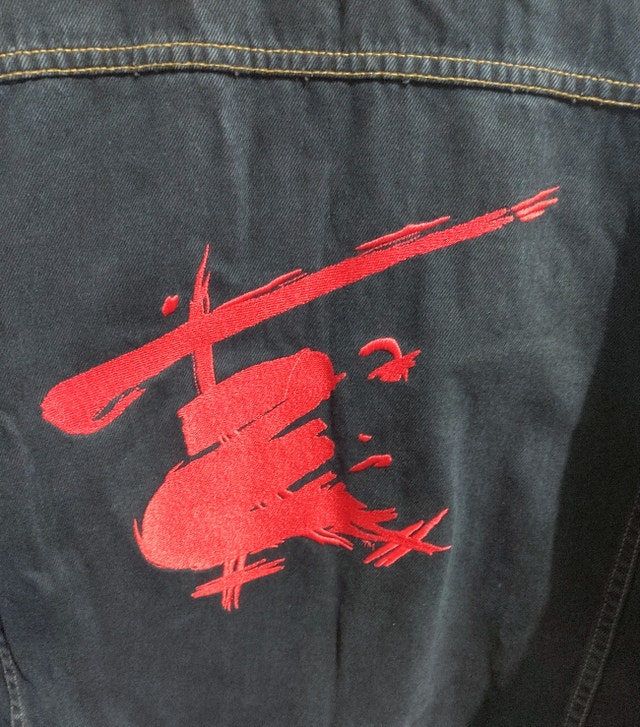 Roots Canada Miss Saigon Denim Jacket XL menswear - photo 2
