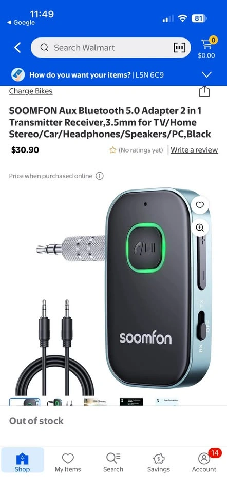 Soomfon Aux Bluetooth 5.0 Adapter 2-in-1 Transmitter Receiver - photo 2