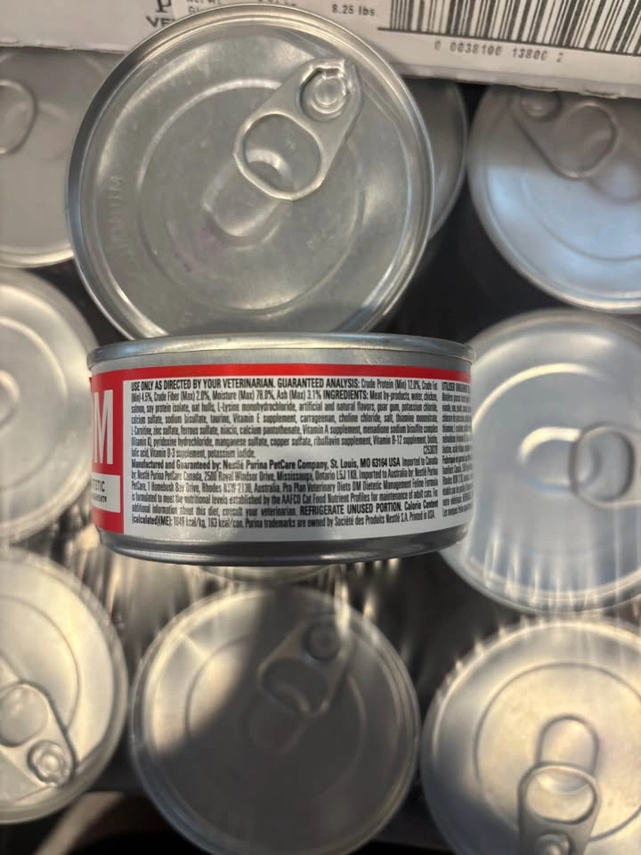 Purina Pro Plan Veterinary Diets DM Feline Formula - 44 Cans - photo 3