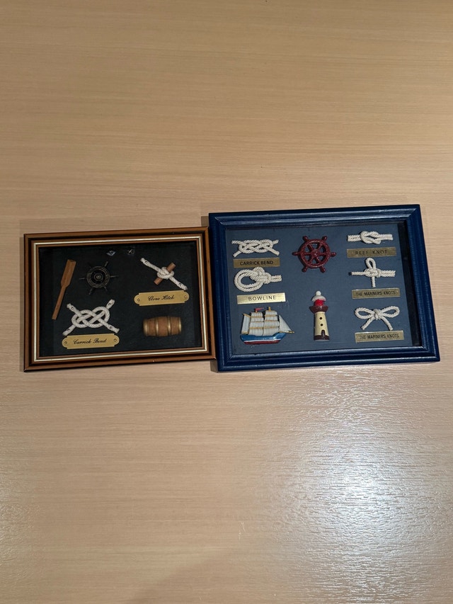 Mariner Vintage Nautical Knot Shadow Box Wall Decor - Set of 2