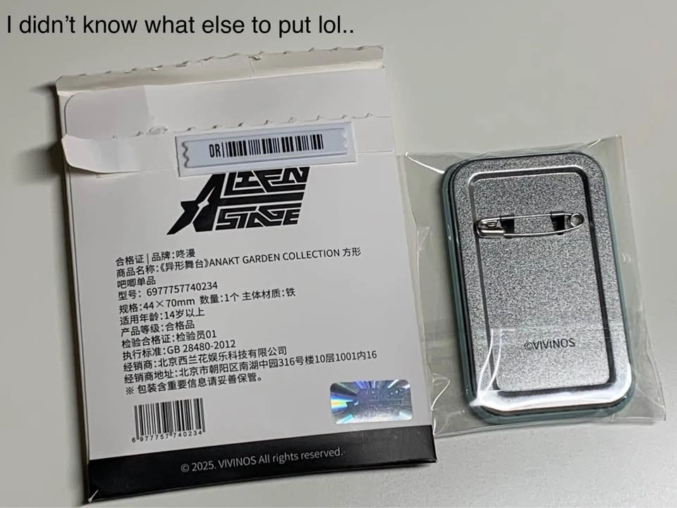 Alien Stage - Hyuna Badge - photo 2