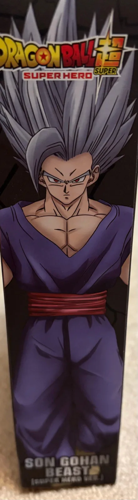 Dragon Ball Z- Dragon Stars (Son Gohan Beast) image indicator(5)