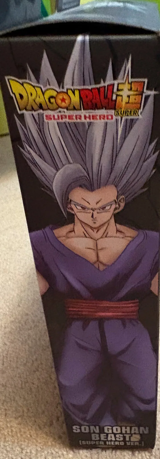 Dragon Ball Z- Dragon Stars (Son Gohan Beast) image indicator(6)