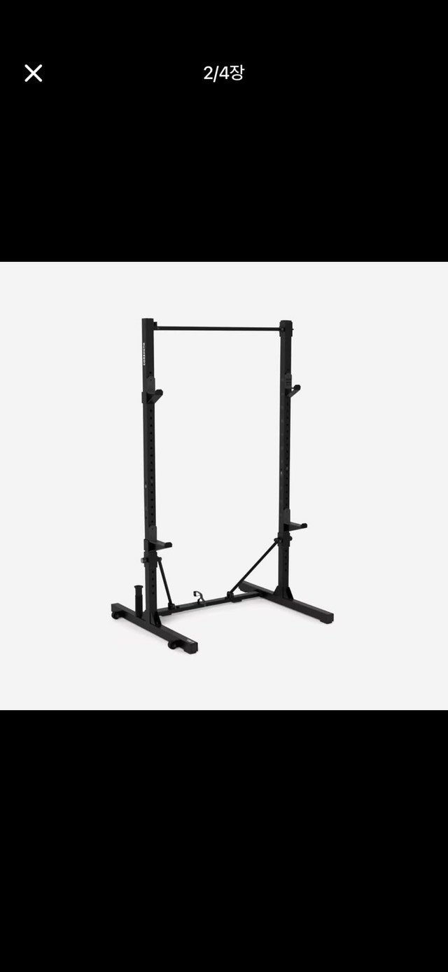 Full Decathlon Home Gym Set Need gone asap