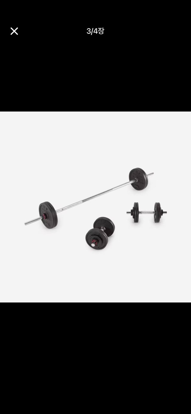 Full Decathlon Home Gym Set Need gone asap - photo 2