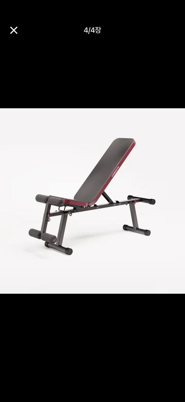 Full Decathlon Home Gym Set Need gone asap - photo 3