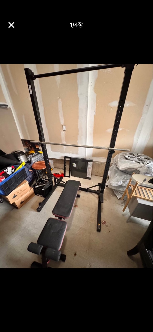 Full Decathlon Home Gym Set Need gone asap - photo 4
