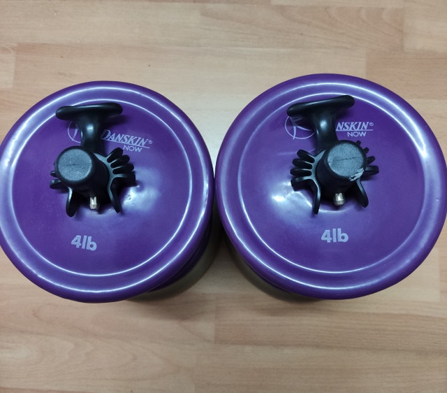 Weights 26lbs Adjustable - photo 2
