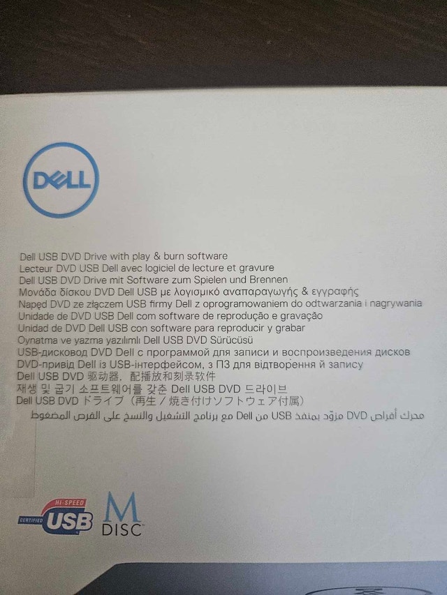 Dell USB Slim DVD Drive - photo 3