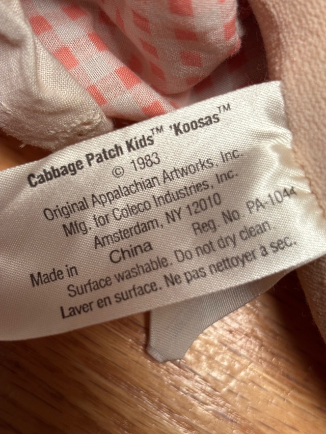 Cabbage Patch Kids Koosas Cat / Lion - photo 4