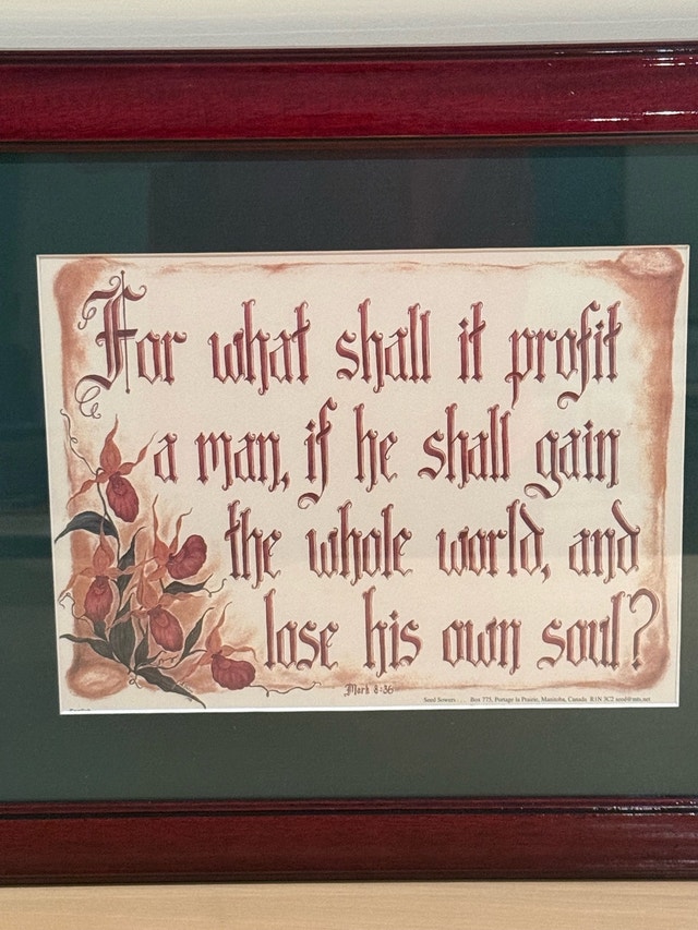 Framed Mark 8:36 Calligraphy Artwork - photo 2
