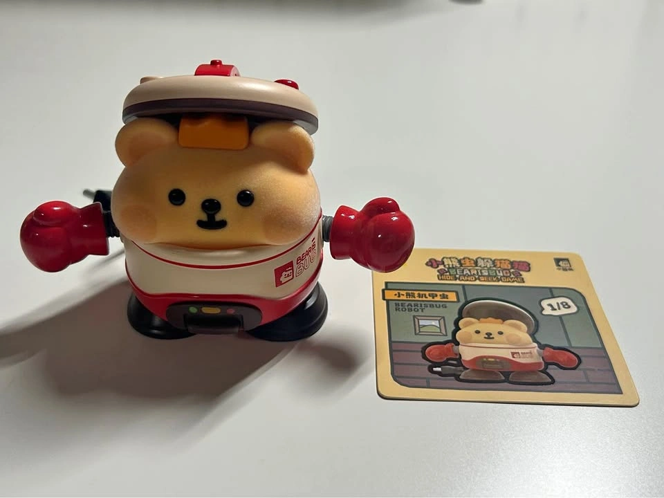 TOPTOY Bear is Bug Hide and Seek Game - Robot
