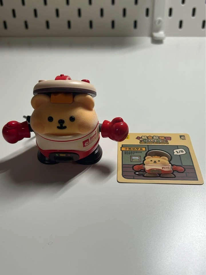 TOPTOY Bear is Bug Hide and Seek Game - Robot - photo 2