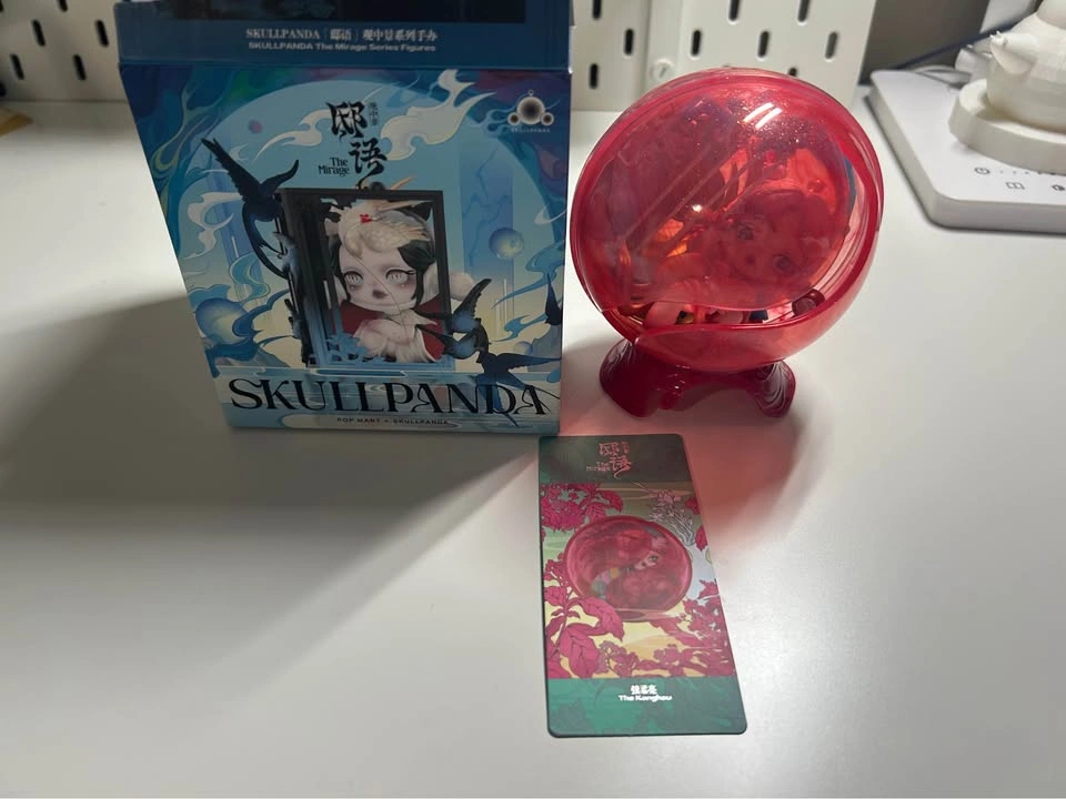 Skullpanda Mirage - The Konghou - photo 2