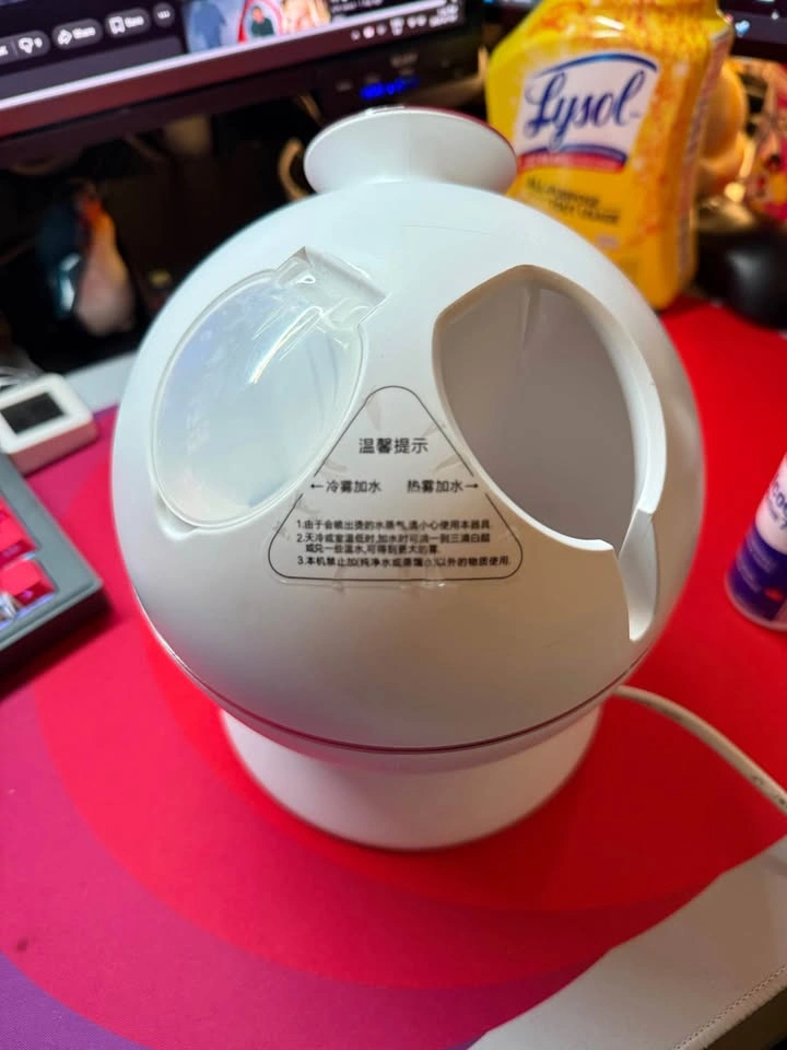 *LIKE NEW* Hot & Cold Facial Steamer/ Humidifier - photo 3