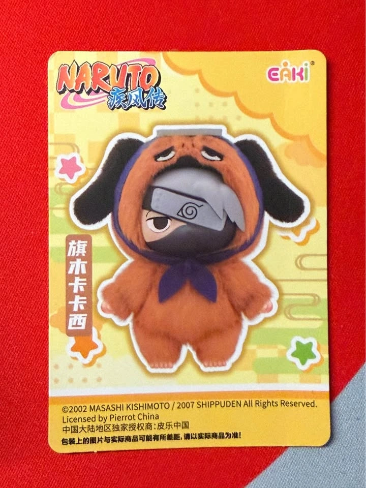 OPENED, NEW TOPTOY Naruto Shippuden Kakashi Hatake Pakkun Plush - photo 2