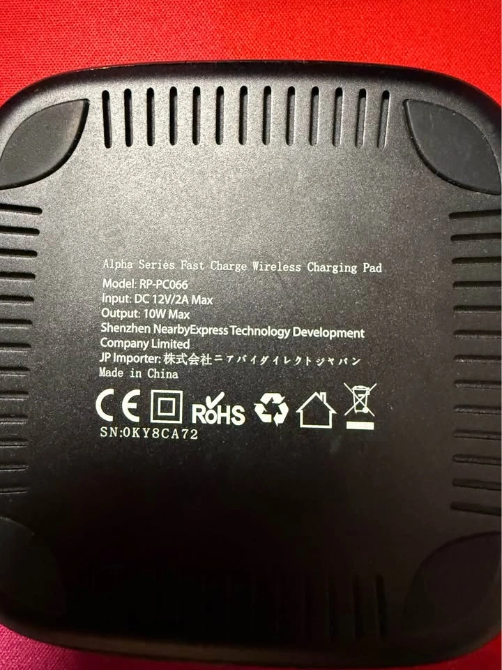 RAVPower 10W Wireless Charging Pad + 24W Wall Charger - photo 2