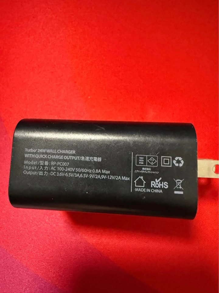 RAVPower 10W Wireless Charging Pad + 24W Wall Charger - photo 3