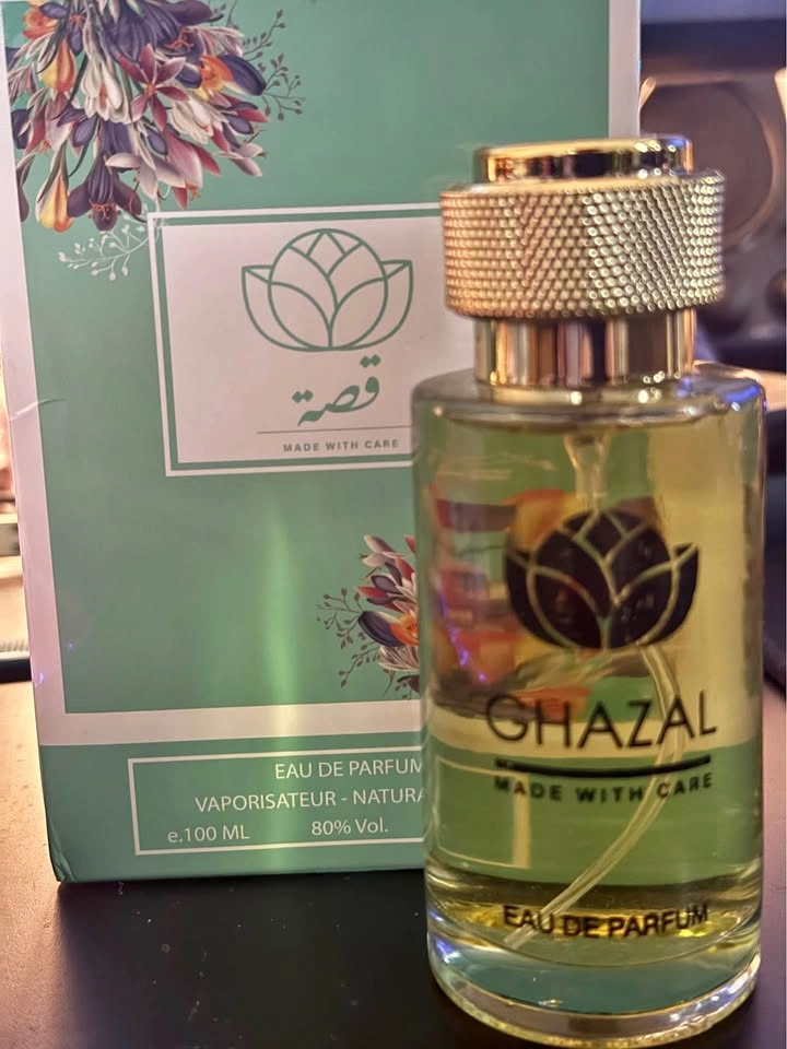 OPENBOX Ghazal Eau De Parfum 100ml