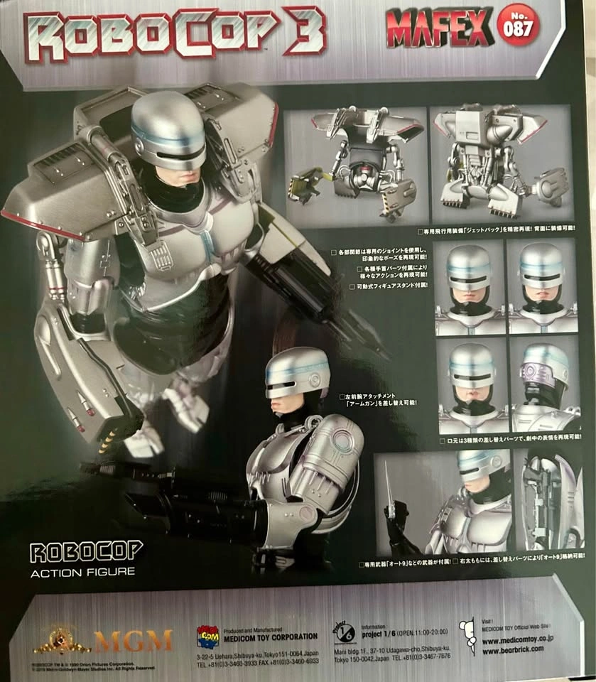 Mafex Robocop 3 First Edition No#87 - photo 2