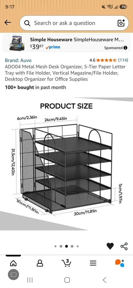 Metal Mesh Desk Organizer - photo 4