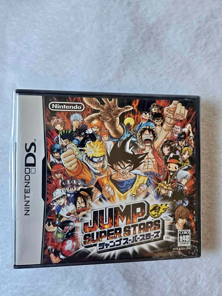 Jump Super Stars Nintendo DS Game
