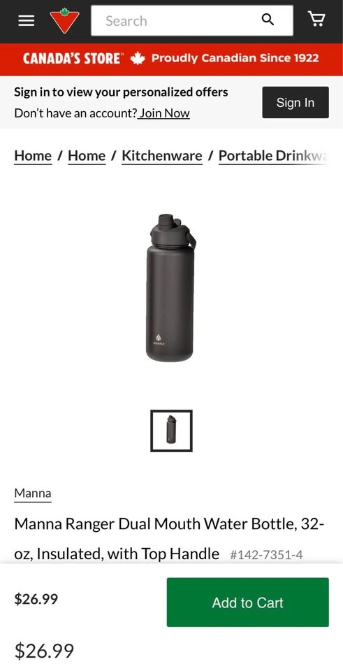 Manna Ranger Dual Mouth Water Bottle, 32-oz, Insulated - photo 2